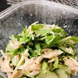ささみと水菜ときゅうりのマヨ醤油サラダ